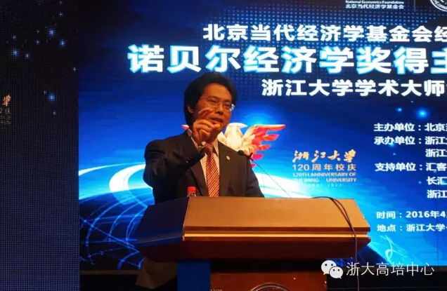 贫困家庭年收入_贫困人均年收入(3)