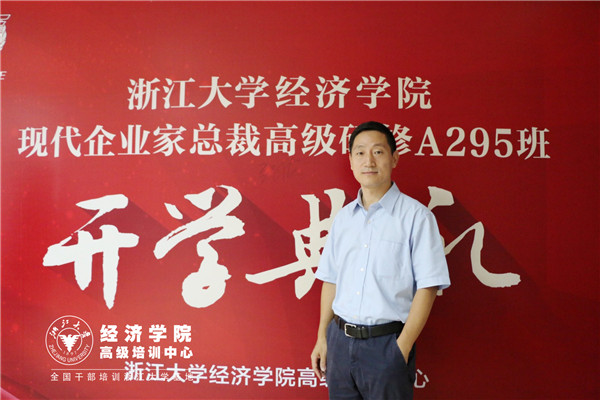 张子法书记签到.jpg