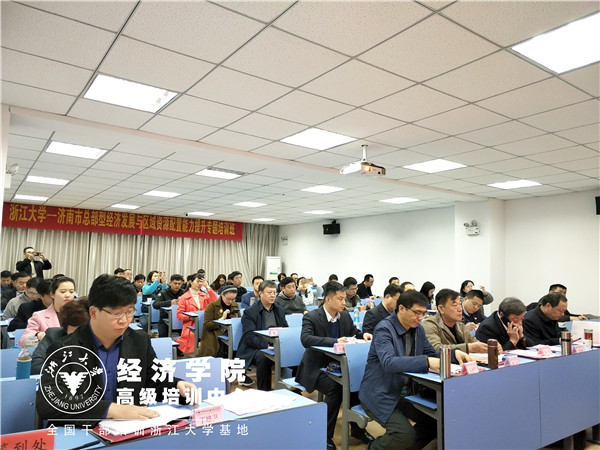 817D8105-E41E-4B19-B56C-4C2D08A83C9F-10790-000009DAB8F10E43_tmp.jpg