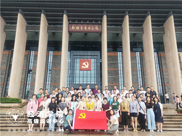 526fd0682bcc49099664d3631f05203_副本1.jpg