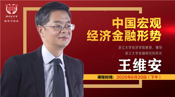 蔡丹红-03.jpg