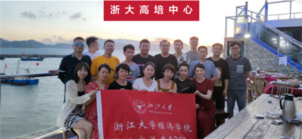 QQ截图20200819170753_副本.png