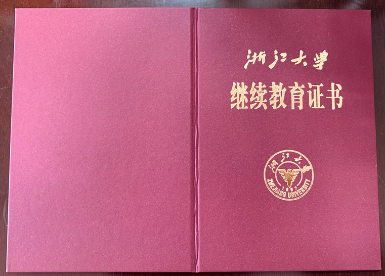 微信图片_20201214151440.jpg