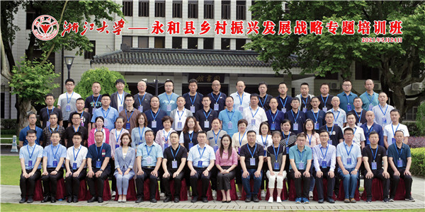 16220218965453414D1F.jpg 微信图片_20210525104430.jpg