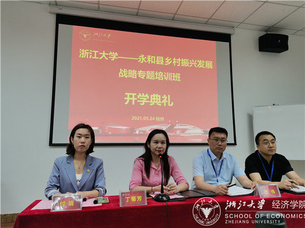 微信图片_20210525105817.jpg
