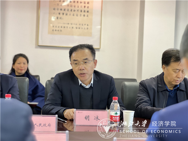 微信图片_20230206134218.jpg