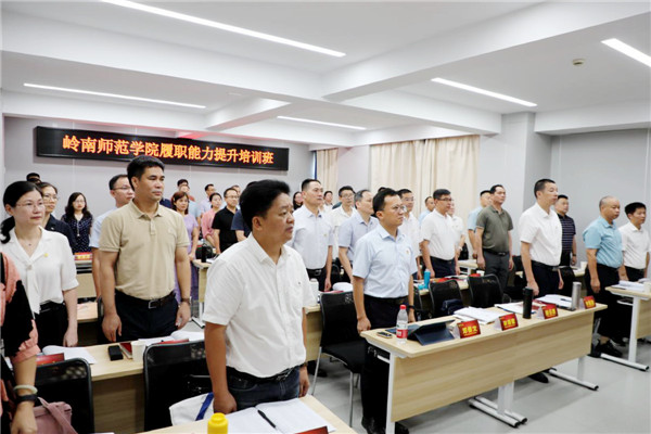 微信图片_20240708135051.jpg