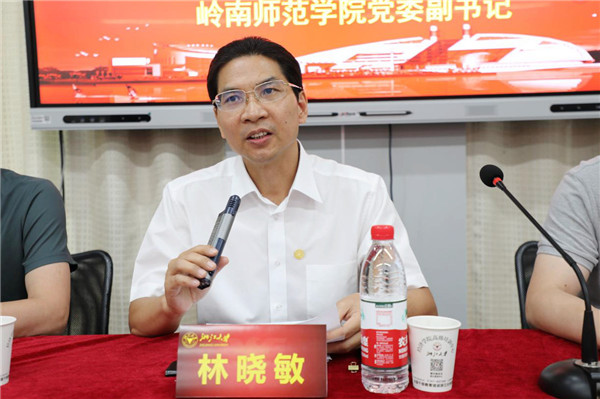 微信图片_20240708135127.jpg
