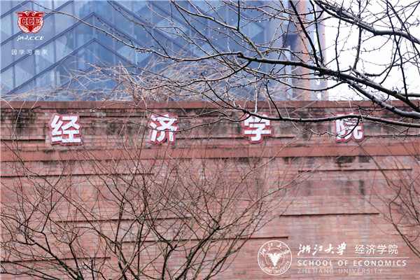 微信图片_20250217104544.jpg