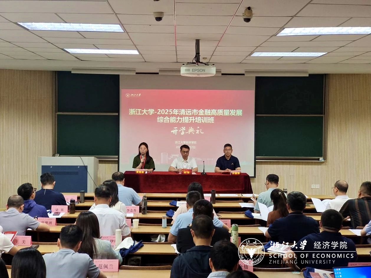 微信图片_20250512165512.jpg