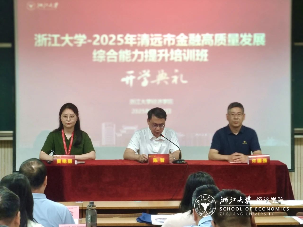 微信图片_20250512165522.jpg