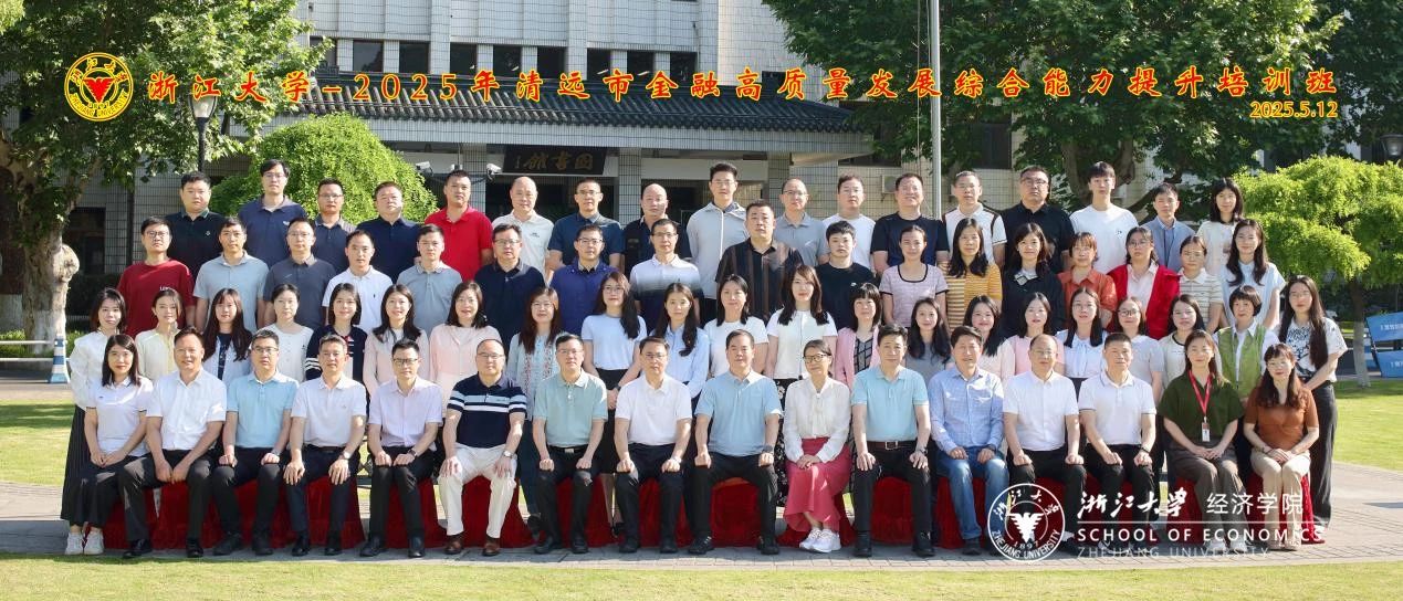 微信图片_20250512165526.jpg