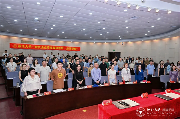 微信图片_20250625112729.png