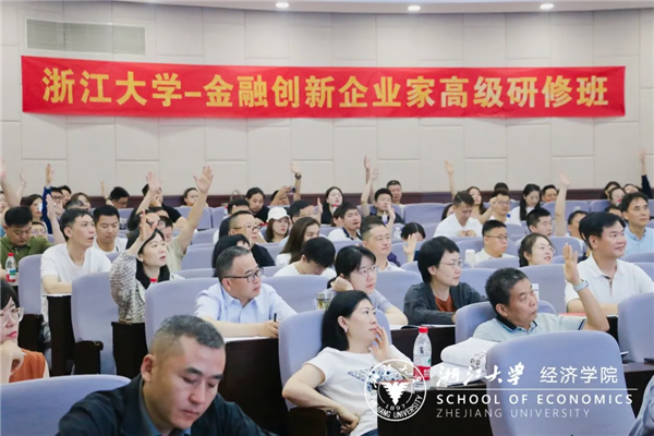 微信图片_20250703133655_副本.png
