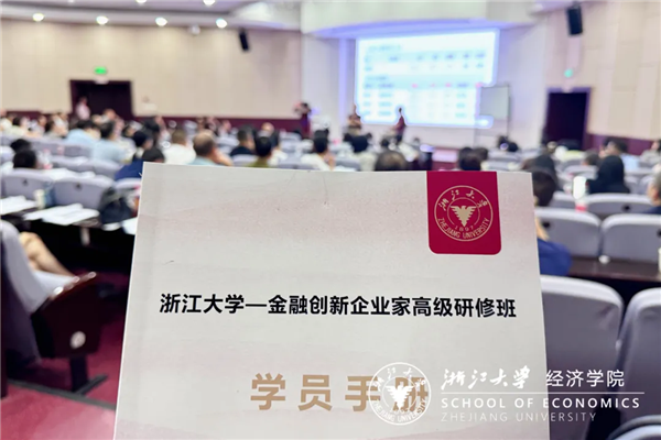 微信图片_20250703133645_副本.png
