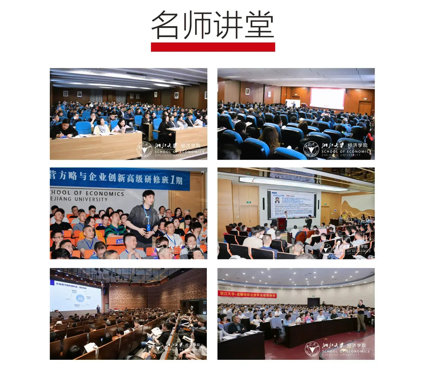 微信图片_20250704101800.jpg