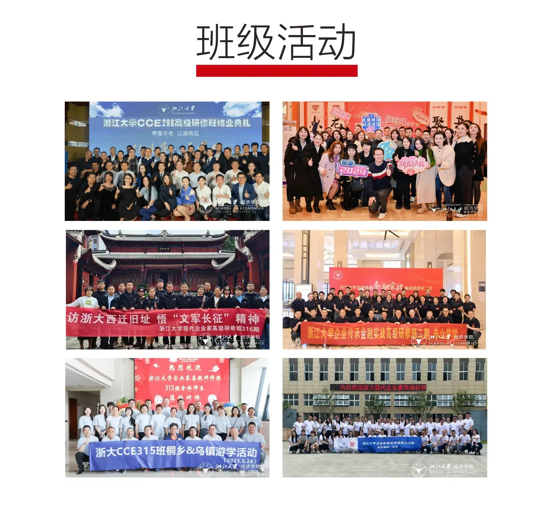 微信图片_20250704101804.jpg