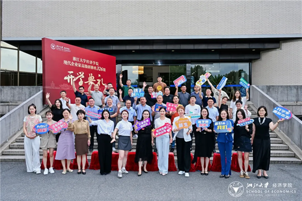 微信图片_20250708091330.png