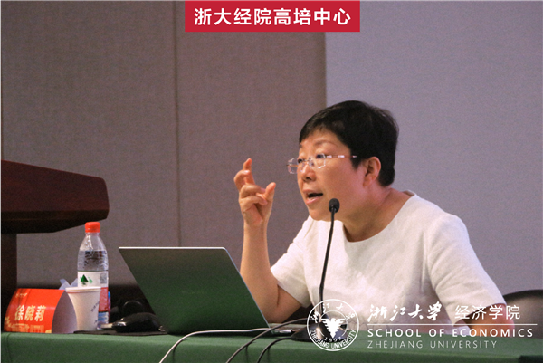 公众号-栏目头-04.png