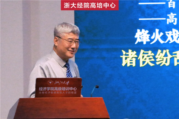 微信图片_20250729092618.png