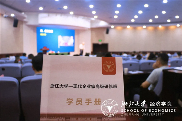 微信图片_20250729092623.png