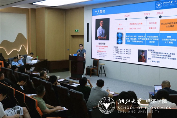 微信图片_20250911091918.png