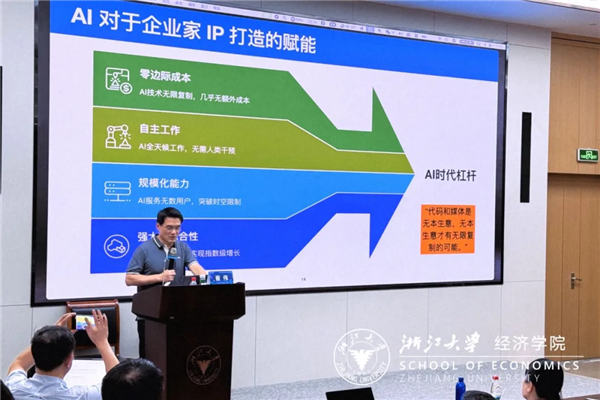 微信图片_20250911091909.png