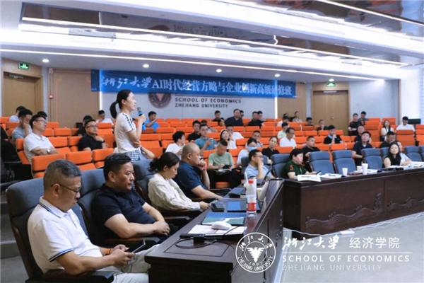 微信图片_20250911091915.png