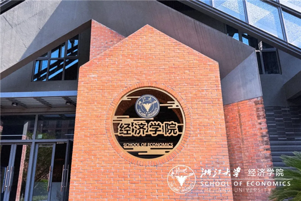 微信图片_20250911091920.png