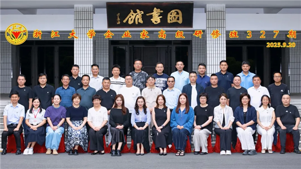 微信图片_20250923154431.png