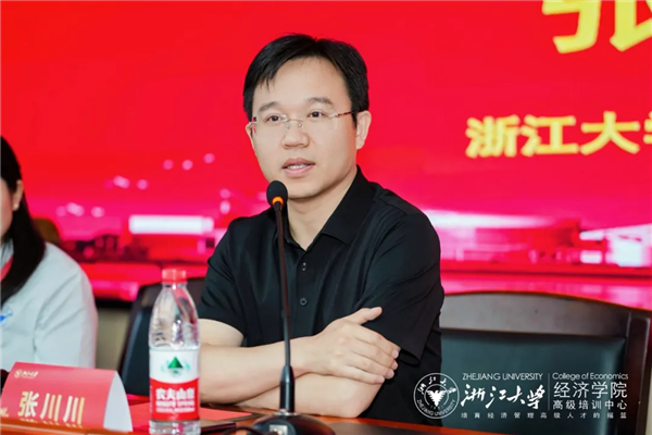 微信图片_20250923154955.png