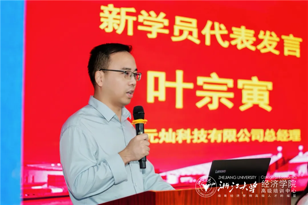 微信图片_20250923155003.png