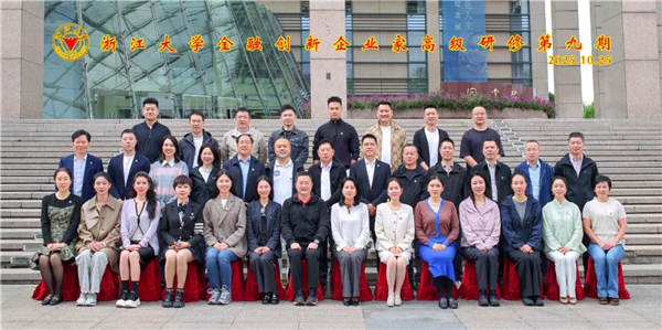 1761814405828835BDF7.png 微信图片_20251030164938.png