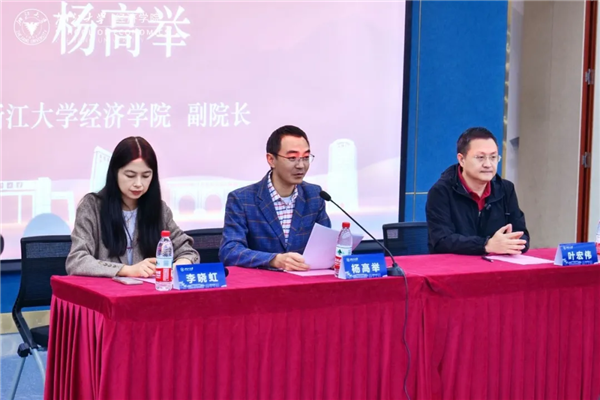 1761814414761361E120.png 微信图片_20251030165133.png