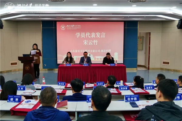 176181444928874368C2.png 微信图片_20251030165136.png